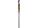 シールカベ紙 92cm×1.85m SW-13 ヴォーネン アサヒペン