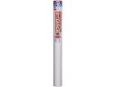 シールカベ紙 92cm×10m SW-33 ヴォーネン アサヒペン