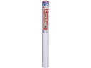 シールカベ紙 92cm×10m SW-34 フリッシュ アサヒペン