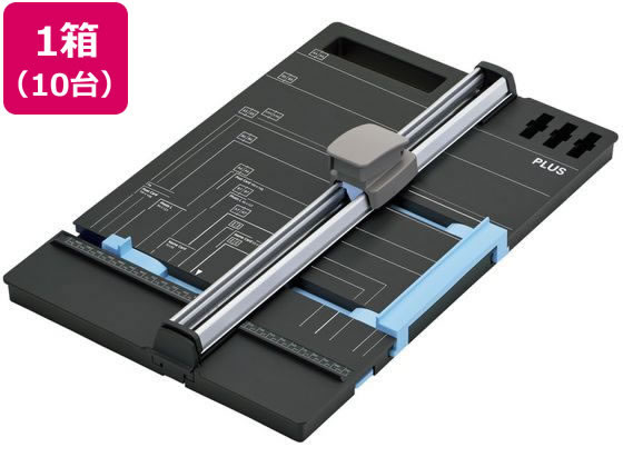 スライドカッターハンブンコ A4 PK-813 10台 プラス 26-470/PK-813
