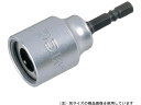 全ネジソケット 1/2 MCCコーポレーション BSW040