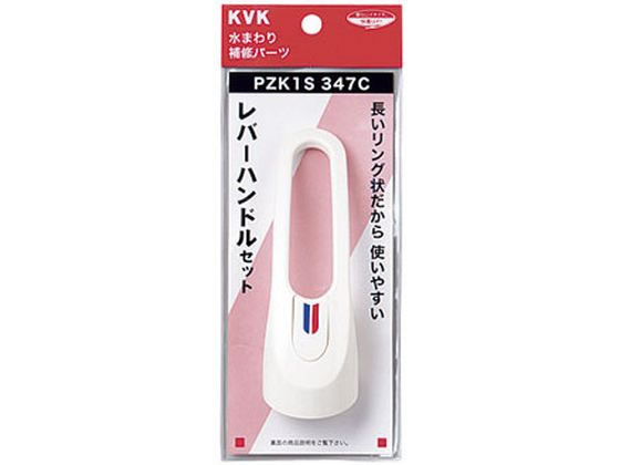 Сϥɥ륻å KVK PZK1S347C