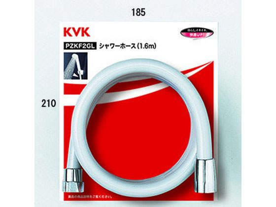 ۡ졼1.6m KVK PZKF2GL