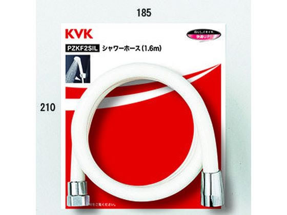 ۡ1.6m KVK PZKF2SIL