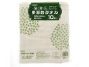 多目的タオル 無漂白 約160匁 10枚入 ヘイコー 004747020