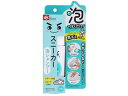 激落ちくん スニーカー泡シャンプー 150mL レック
