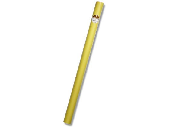 カラー模造紙 全判 5枚巻 黄 1本 ヘイコー 002497406