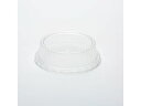 サンフレバー/デザートカップ 共用蓋 86φ 飾り蓋 100個 004739522