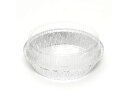 製菓容器 フタ付アルミトレイ AL-4 1袋5枚入 004469545