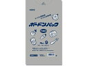 ボードンパック #20 No.9 穴あり プラマーク入り 100枚 ヘイコー 006763309