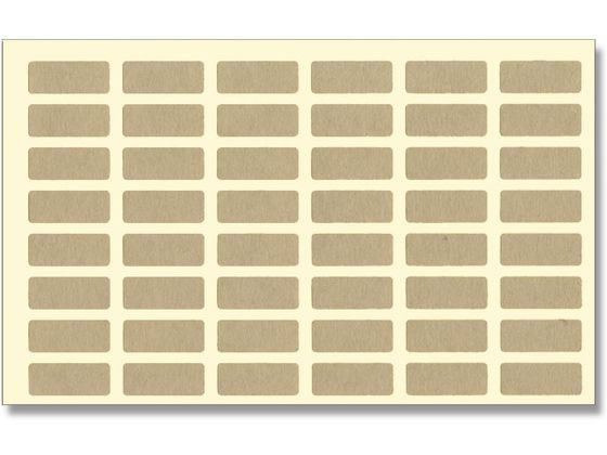 タックラベル 未晒 No.659 480片 ヘイコー 007067672