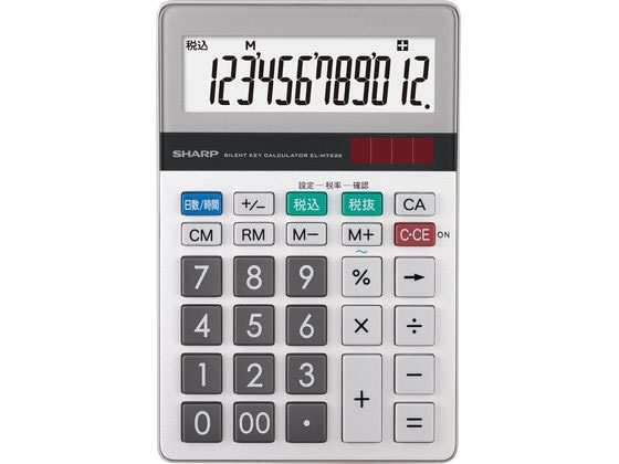 実務電卓 ミニナイスサイズタイプ シャープ EL-M722K-X