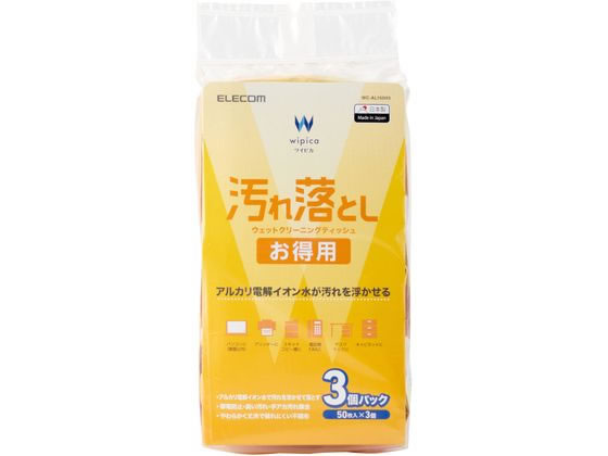 åȥƥå 50 3ĥѥå Ȥ 쥳 WC-AL150H3