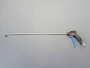 ロングノズルエアーガン 750mm エスコ EA123KD-12A