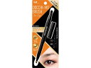 Docchi-moBrushforEye 貝印 000KQ3140