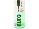 ヌーロ 夜光グリーン 8ml カンペハピオ