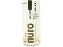 ヌーロ 夜光クリーム 8ml カンペハピオ