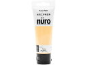 ヌーロ アイボリー 70ml カンペハピオ