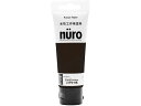 ヌーロ こげちゃ色 70ml カンペハピオ