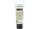 ヌーロ ライトベージュ 70ml カンペハピオ