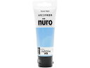 ヌーロ 水色 70ml カンペハピオ