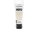 ヌーロ パールグレー 70ml カンペハピオ
