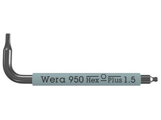 1.5x 50mm [Ball Hex-Plus]  EA573WH-1.5