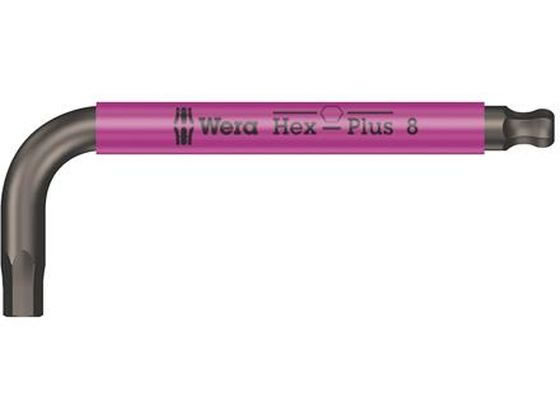 8.0x112mm [Ball Hex-Plus]  EA573WH-8