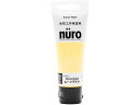 ヌーロ ムーンライト 70ml カンペハピオ