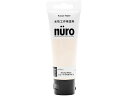 ヌーロ ニュートラルホワイト 70ml カンペハピオ