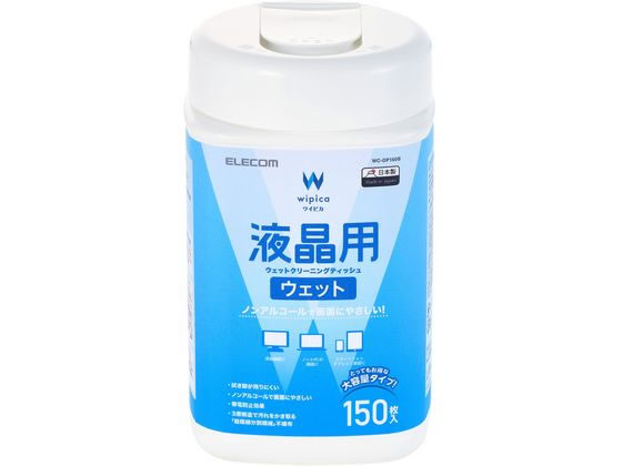 վ꡼ʡ Υ󥢥륳 150 ܥȥ 쥳 WC-DP150B