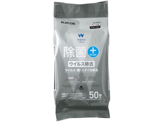 åȥƥå 50 륹 쥳 WC-VR50H