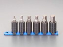 インパクトHexビットソケットセット 1/2 DR エスコ EA164XD