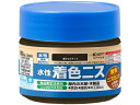 水性着色ニス 新ウォルナット 100ml カンペハピオ
