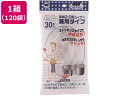 ごみシャットストッキング排水口三角コーナー兼用 30枚120袋 ボンスター販売 M-295