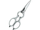 ツインクラシック 料理バサミ サテン 43923-200 Zwilling 6659700