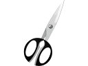 ツインM 料理バサミ 43944-000 Zwilling 6659900