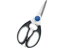 セーフグリップ 料理バサミ 11562-001 Zwilling 6660200