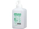 手指消毒器 GUD-1000専用ボトル 液状タイプ石鹸用 1L サラヤ 8465113