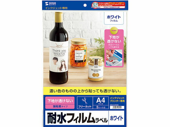 ϤƩʤѿۥ磻ȥե٥ 掠ץ饤 LB-EJF04N