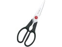 ツインL 料理バサミ 41370-001 Zwilling 8166800