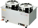 エイシン 18-8 電気ウォーマー ヨコ型 ES-4W 江部松商事 0869600