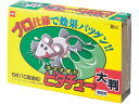 誘引性粘着シート ネズミ捕り ピタチュー 大判 セハージャパン 7798700