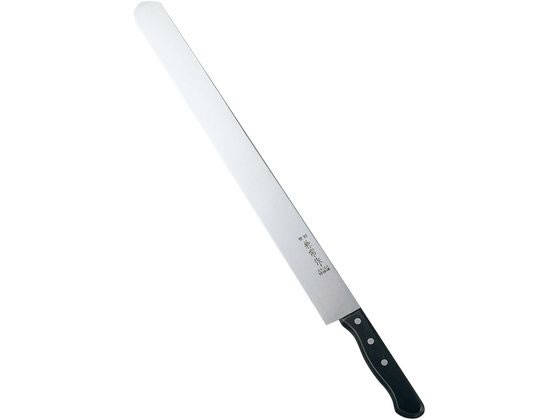 兼常 カステラ切 45cm 北正 3515500