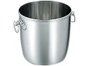 UK 18-8 B渕 シャンパンクーラー 玉付 A 三宝産業 1851400