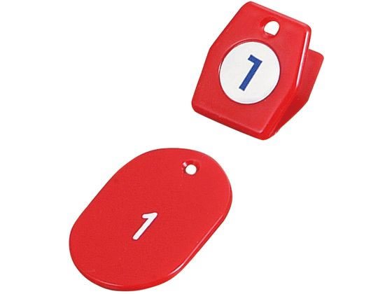 åA 50ĥå 51100 å ͧ 3861600