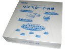 リンベシート丸型 メッシュペーパー 500枚入 RSM-170 精巧社 4674140