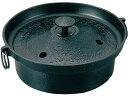 鉄 しゃぶしゃぶ鍋 S-11-80 26cm アサヒ 7486000