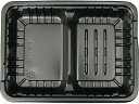 FM 弁当容器 中 D 20セット入 大黒工業 1561060