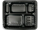 FM 弁当容器 大 D 20セット入 大黒工業 1561080